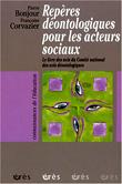 La déontologie dans sa pratique au quotidien La déontologie dans sa pratique au quotidien