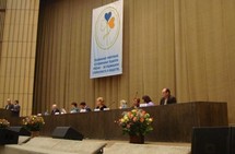 L'ANAS à Moscou lors d'un congrès sur "le travail social comme facteur de cohésion sociale" L'ANAS à Moscou lors d'un congrès sur "le travail social comme facteur de cohésion sociale"