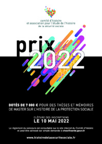 Appel à candidature – prix du Comité d’histoire de la sécurité sociale 2022 Appel à candidature – prix du Comité d’histoire de la sécurité sociale 2022