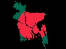 Déclaration de la Fédération des travailleurs sociaux sur la catastrophe qui touche le BENGLADESH Déclaration de la Fédération des travailleurs sociaux sur la catastrophe qui touche le BENGLADESH