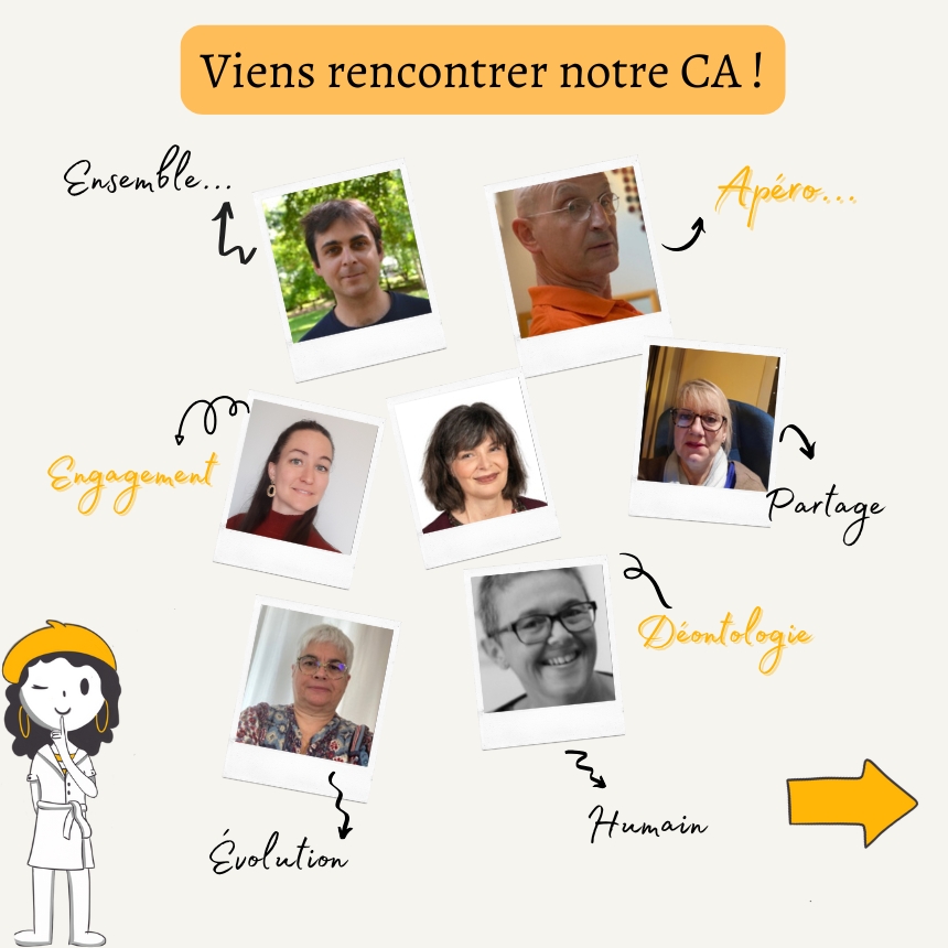 Appel à candidatures 2025... au Conseil d'Administration de l'ANAS Appel à candidatures 2025... au Conseil d'Administration de l'ANAS