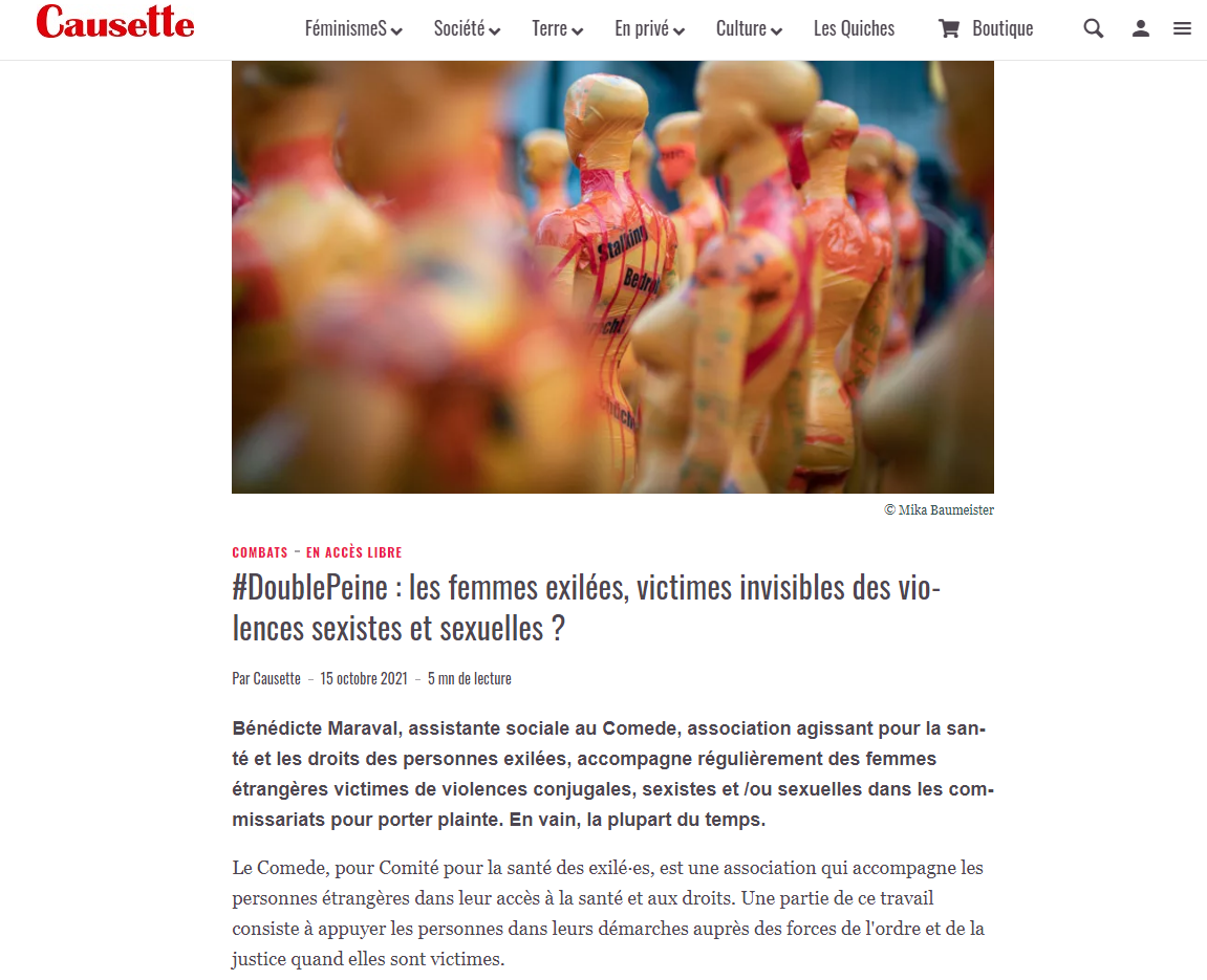 Assistante sociale au Comede : « #DoublePeine : les femmes exilées, victimes invisibles des violences sexistes et sexuelles ? »