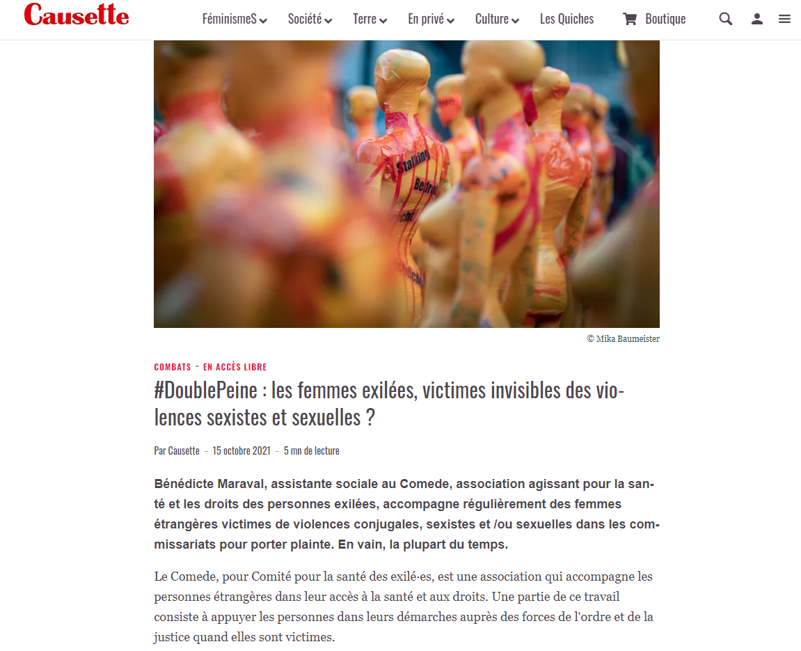 Assistante sociale au Comede : « #DoublePeine : les femmes exilées, victimes invisibles des violences sexistes et sexuelles ? » Assistante sociale au Comede : « #DoublePeine : les femmes exilées, victimes invisibles des violences sexistes et sexuelles ? »