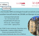 Colloque international sur les doctorats SHS travail social, au CNAM, les 7 et 8 janvier 2026.