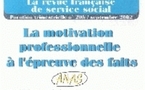 La motivation professionnelle