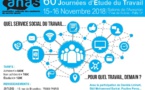 Programme et inscription aux journées d'étude du travail 2018: Quel service social du travail pour quel travail, demain ?