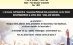 [Évènement ANAS Ile-de-France] À ne pas rater le 12-07-2018... Pour les étudiant·e·s : After D.E. Before Fiesta