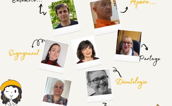 Appel à candidatures 2025... au Conseil d'Administration de l'ANAS